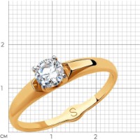 Inel SOLOVOV JEWELRY 019156 s.17,5 1,38g imaginea #3 — magazin online Desire.md