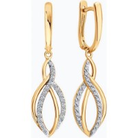 Cercei SOLOVOV JEWELRY 0200880 2,61g imaginea #5 — magazin online Desire.md