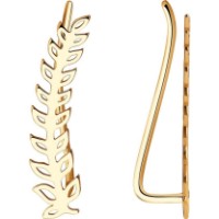 Серьги SOLOVOV JEWELRY 026579 0,98g