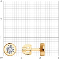 Серьги SOLOVOV JEWELRY 028774 2,46g фото №2 — интернет-магазин Desire.md