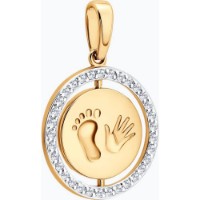 Pandantiv SOLOVOV JEWELRY 036910 2g imaginea #2 — magazin online Desire.md