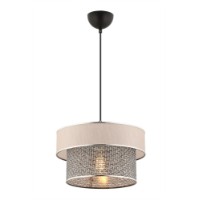 Люстра Opviq Ero Grey фото №2 — интернет-магазин Desire.md