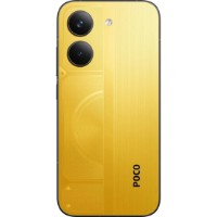 Telefon mobil Poco X8 Pro 5G 8Gb/256Gb Yellow imaginea #10 — magazin online Desire.md
