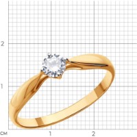 Inel SOLOVOV JEWELRY 1011500 s.17 1,16g imaginea #3 — magazin online Desire.md