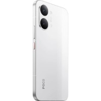 Telefon mobil Poco X8 Pro Max 5G 12Gb/512Gb White imaginea #3 — magazin online Desire.md