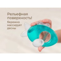 Inel gingival Roxy Kids Fish (RCT-236) imaginea #2 — magazin online Desire.md