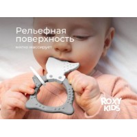 Inel gingival Roxy Kids Fox Grey (RBT20032) imaginea #3 — magazin online Desire.md