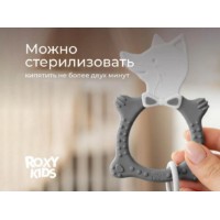 Inel gingival Roxy Kids Fox Grey (RBT20032) imaginea #4 — magazin online Desire.md