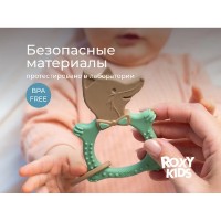 Игрушка-прорезыватель Roxy Kids Fox Olive (RBT20033) фото №2 — интернет-магазин Desire.md