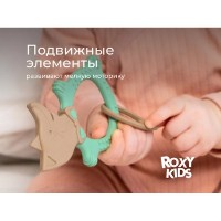 Игрушка-прорезыватель Roxy Kids Fox Olive (RBT20033) фото №3 — интернет-магазин Desire.md