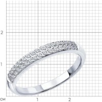 Inel din aur alb cu diamante Casa Bosco 1010130 1,33g s.18 imaginea #4 — magazin online Desire.md
