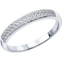 Inel din aur alb cu diamante Casa Bosco 1010130 1,33g s.18