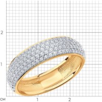 Inel din aur rosu cu diamante Casa Bosco 1010255 4,14g s.18 imaginea #4 — magazin online Desire.md