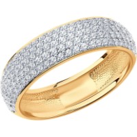Inel din aur rosu cu diamante Casa Bosco 1010255 4,14g s.18