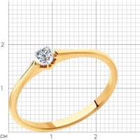 Inel din aur rosu cu diamant Casa Bosco 1011354  0,64g s.15,5 imaginea #2 — magazin online Desire.md