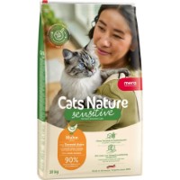 Hrană uscată pentru pisici Mera Cats Nature Sensitive Chicken 10kg (25545)