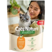 Hrană uscată pentru pisici Mera Cats Nature Sensitive Chicken 2kg (25542)