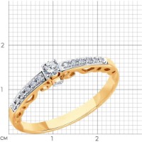 Inel din aur rosu cu diamante Casa Bosco 1011789 1,7g s.16 imaginea #2 — magazin online Desire.md