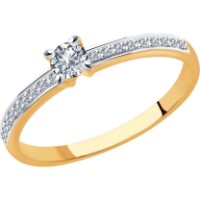 Inel din aur rosu cu diamante Casa Bosco 1011916 1,61g s.18