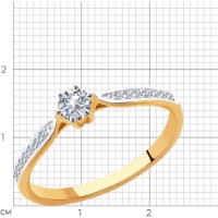 Inel din aur rosu cu diamante Casa Bosco 1011922 1,34g s.17,5 imaginea #5 — magazin online Desire.md