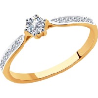 Inel din aur rosu cu diamante Casa Bosco 1011922 1,45g s.18 imaginea #1 — magazin online Desire.md