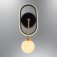 Candelabru de perete Opviq L1141 Black