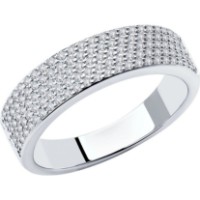 Inel din aur alb cu diamante Casa Bosco 1012079-3 2,96g s.18