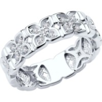Inel din aur alb cu diamante Casa Bosco 1012117 3,33g s.17