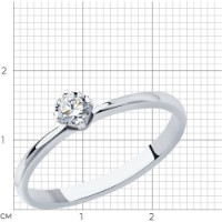 Inel din aur alb cu diamante Casa Bosco 1012141-3 1,95g s.17 imaginea #3 — magazin online Desire.md