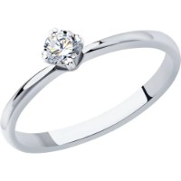 Inel din aur alb cu diamante Casa Bosco 1012141-3 1,95g s.17