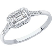 Inel din aur alb cu diamante Casa Bosco 1012145 1,51g s.16