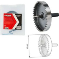 Carota Raider 154849 imaginea #2 — magazin online Desire.md