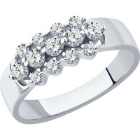 Inel din aur alb cu diamante Casa Bosco 1012178-3 3,01g s.18