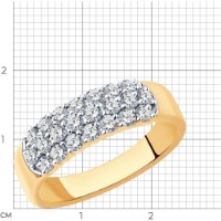 Inel din aur rosu cu diamante Casa Bosco 1012180 3,79g s.17 imaginea #4 — magazin online Desire.md