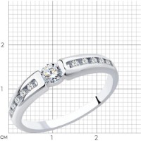 Inel din aur alb cu diamante Casa Bosco 1012215-3  2,19g s.16,5 imaginea #2 — magazin online Desire.md