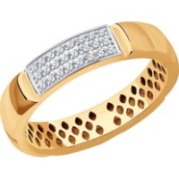 Inel din aur rosu cu diamante Casa Bosco 1012234 2,34g s.17,5