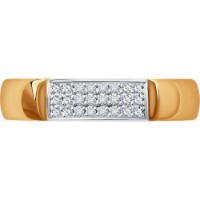Inel din aur rosu cu diamante Casa Bosco 1012234 2,34g s.17,5 imaginea #3 — magazin online Desire.md