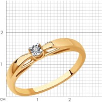 Inel din aur rosu cu diamant Casa Bosco 1012273 1,76g s.16,5 imaginea #4 — magazin online Desire.md