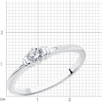Inel din aur alb cu diamant Casa Bosco 1012276-3 1,78g s.17 imaginea #2 — magazin online Desire.md