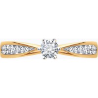 Inel din aur rosu cu diamante Casa Bosco 1012331 1,85g s.17 imaginea #3 — magazin online Desire.md