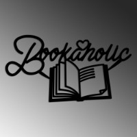 Panou decorativ Wallity Book a Holic imaginea #4 — magazin online Desire.md