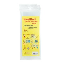 Set de învelitori Hello 5pcs (H.3676)