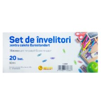 Set de învelitori Hello Euro 20pcs (H.3680)