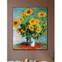 Картина ArtShop Bouquet of Sunflowers 30x45cm (PAI91-XL)