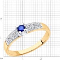 Inel din aur combinat cu diamante si safir Casa Bosco 2011197 2,24g s.18 imaginea #3 — magazin online Desire.md