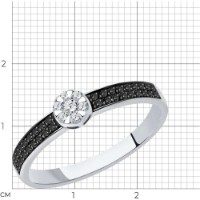 Inel din aur alb cu diamante Casa Bosco 7010087-3 1,61g s.16 imaginea #2 — magazin online Desire.md
