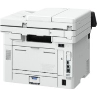Multifunctional Canon imageFORCE 1440 no Toner imaginea #4 — magazin online Desire.md
