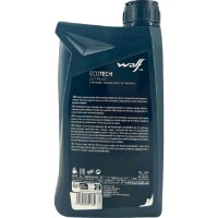 Ulei de transmisie auto Wolf CVT Fluid Ecotech 1L imaginea #2 — magazin online Desire.md