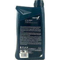 Ulei de transmisie auto Wolf Vitaltech 75W-90 1L imaginea #2 — magazin online Desire.md