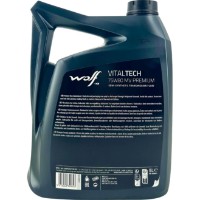 Ulei de transmisie auto Wolf Vitaltech MV Premium 75W-80 5L imaginea #2 — magazin online Desire.md